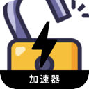 破解版永久免费翻墙机场